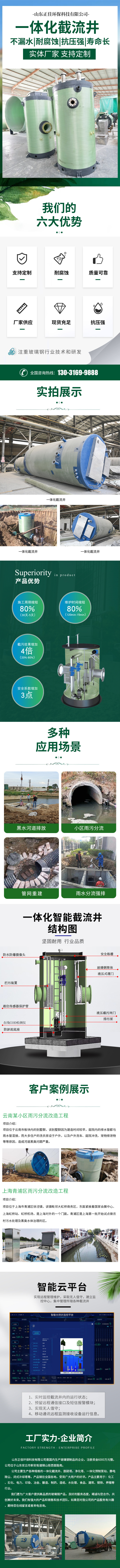 頁面.jpg